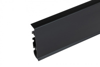 Listwa przypodłogowa PVC Hi Line Prestige 22x75mm Cezar Czarny RAL9005 Mat 2,50m