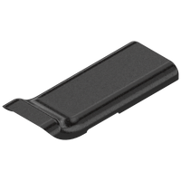 Zaślepka na ramię zawiasu, Bez nadruku