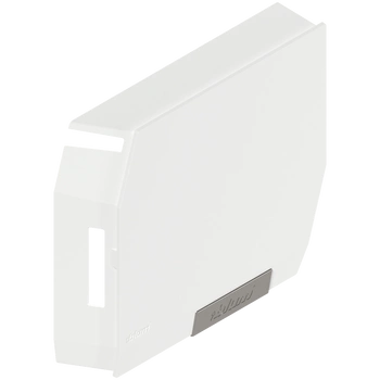 AVENTOS HK-S do małych frontów uchylnych, Zaślepka siłownika, z zamontowaną małą zaślepką, praw.