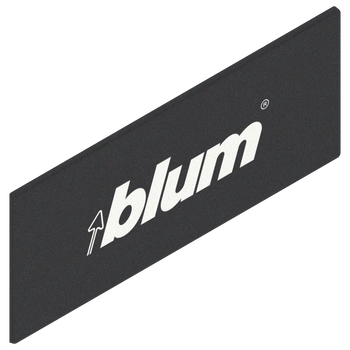 TANDEMBOX  Element z logo, prostokątna, symetr., nadrukowany